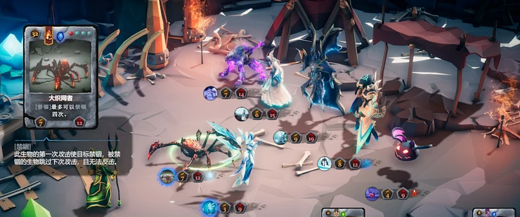 卡牌浩劫 四骑士之祸|官方中文|V1.1.2.6-I|解压即撸||逍遥资源网