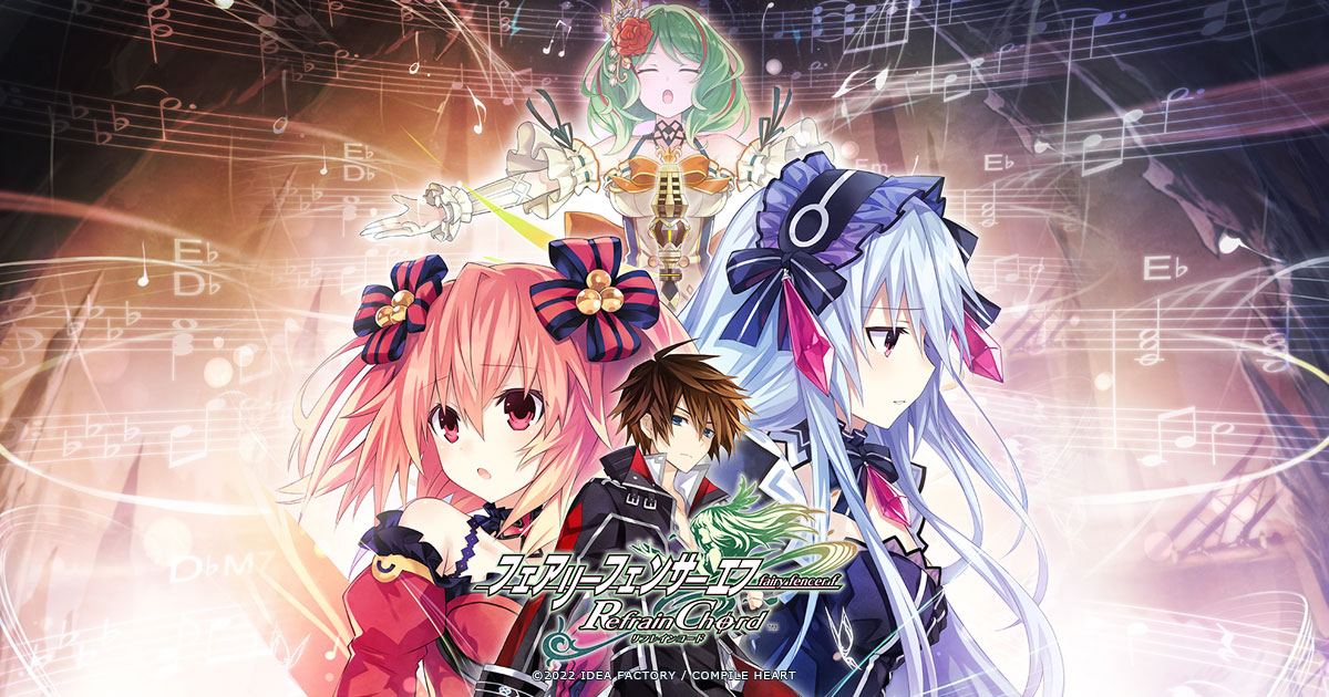 妖精剑士F Refrain Chord|原汁日文|本体+1.0.4补丁+1DLC|NSZ|原版||逍遥资源网