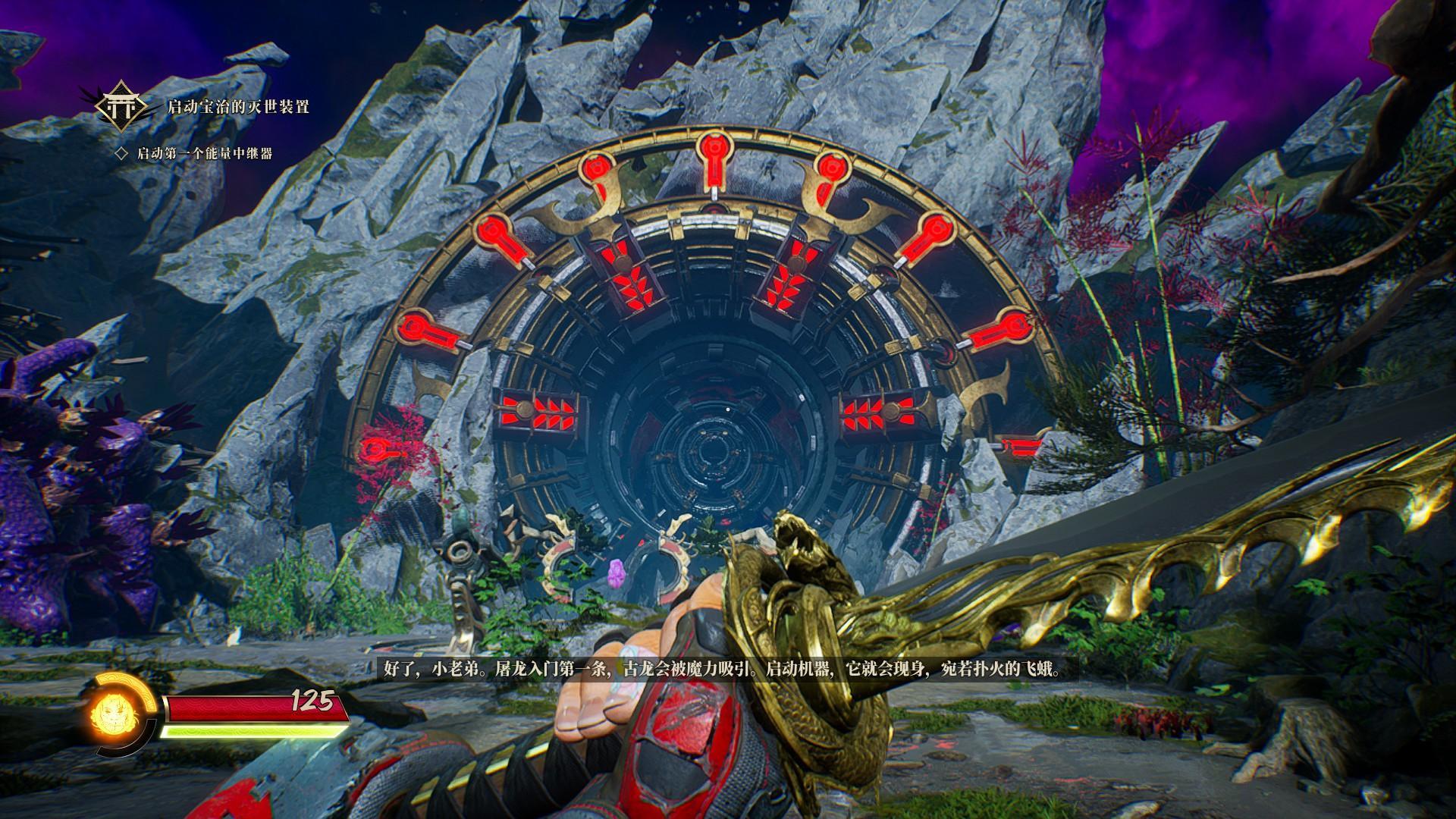 影武者3 决定版|官方中文|安装即撸||逍遥资源网