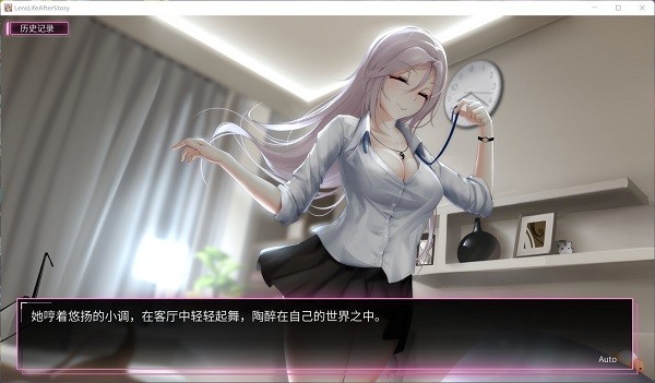 律子的课堂|汉化中文|解压即撸||逍遥资源网