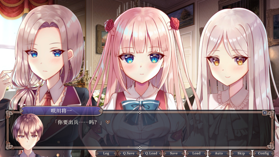 拿破仑少女 字典里没有不可能三个字的少女|官方中文|解压即撸||逍遥资源网