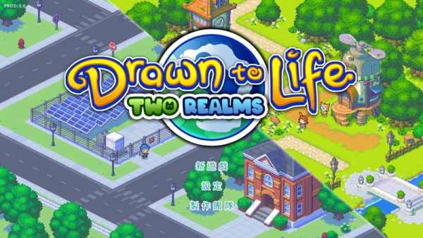 描绘生命 双界|官方中文|NSP||逍遥资源网