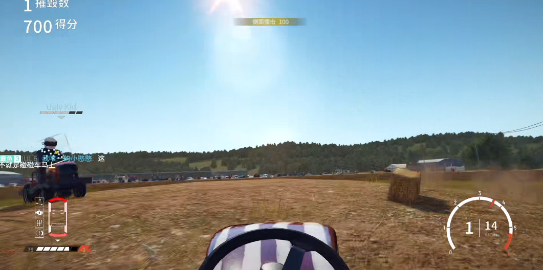 撞车嘉年华|官方中文|V1.0J-狂暴金属碰撞-支持8K+全DLC|解压即撸||逍遥资源网