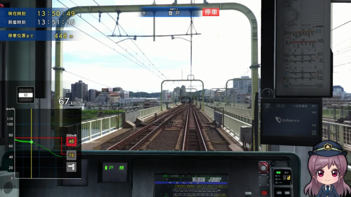 日本铁道路线:Real Pro 浪漫特快!小田急电铁篇|日文|本体+1.0.2升补+2DLC|NSZ|逍遥资源网