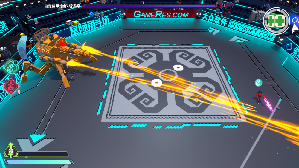 星际角斗场 STARENA|官方中文|Build 6211141|解压即撸||逍遥资源网