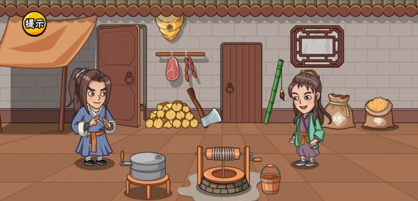 爆笑解谜游戏 服了这老六 去广告版手游|逍遥资源网