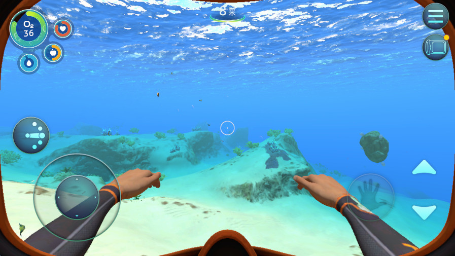 深海迷航 Subnautica|官方中文|本体+1.21.71113升补|NSZ|原版||逍遥资源网