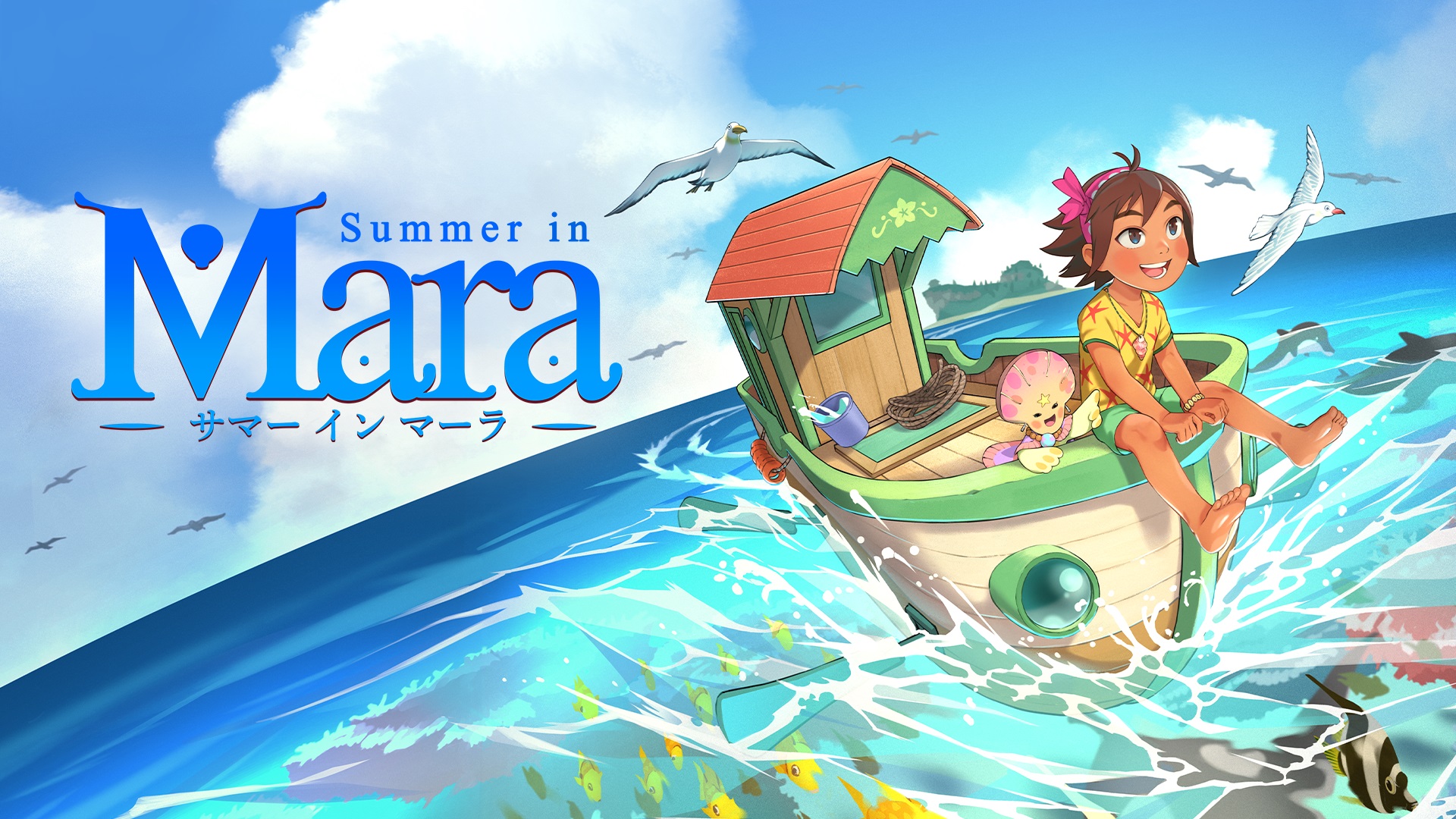玛拉的夏天 Summer in Mara|官方中文|Build.8926586|即撸版||逍遥资源网