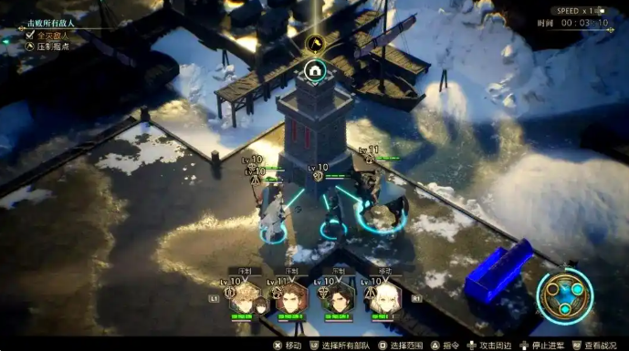 神领编年史|官方中文|V1.2.0-瓦尔塔琴篇+全DLC+预购特典|解压即撸||逍遥资源网