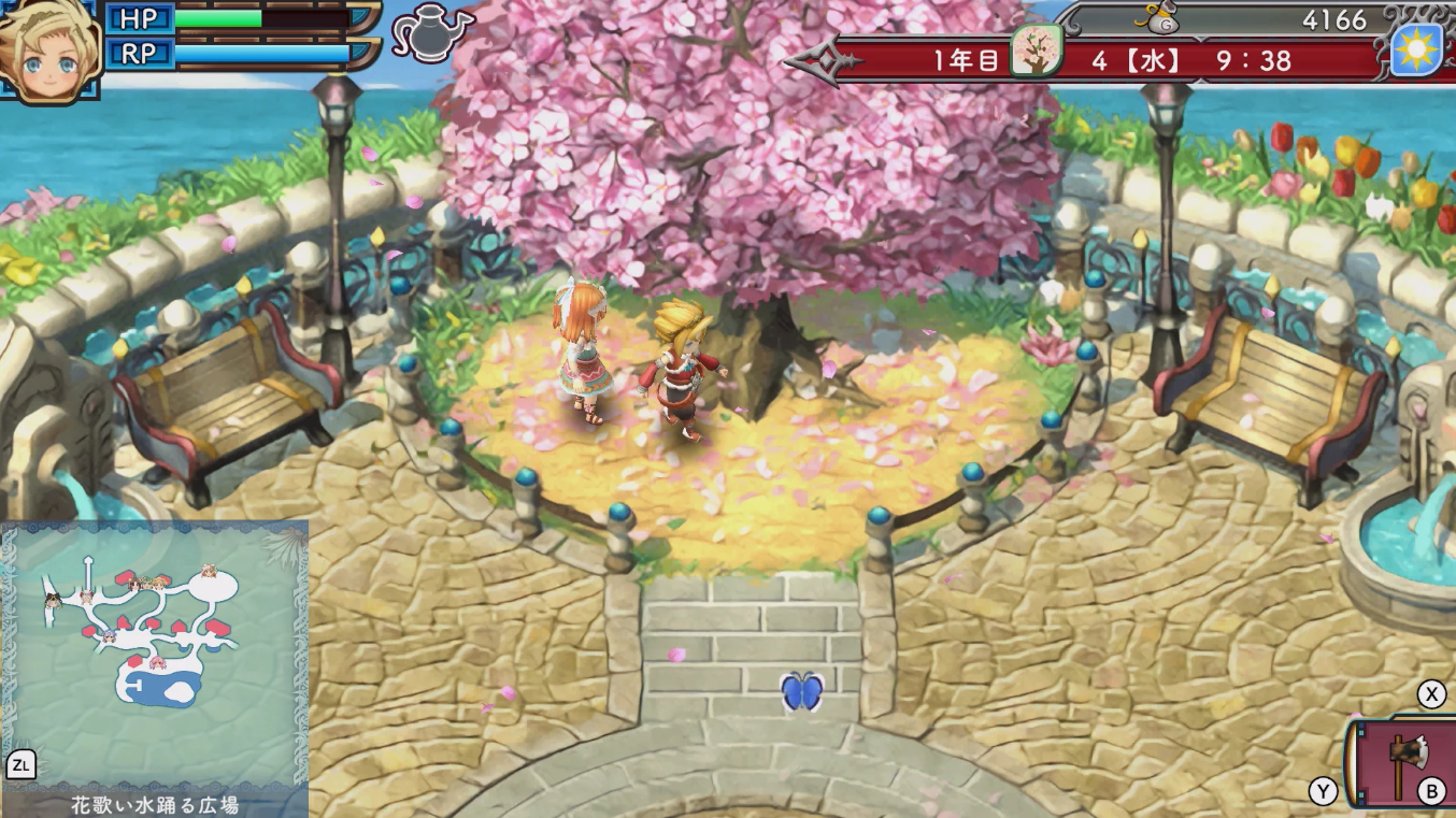 符文工房3 豪华版|港版中文|本体+1.0.4升补+7DLC|XCI|逍遥资源网