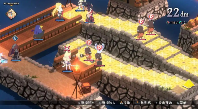 魔界战记7|官方中文|V1.1.0-咆哮战魂-追逐辉煌-模拟器整合版||逍遥资源网