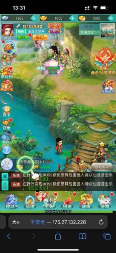 三网H5游戏【三生诀H5】最新整理单机一键即玩镜像服务端+Linux手工服务端+GM后台+详细搭建教程|逍遥资源网