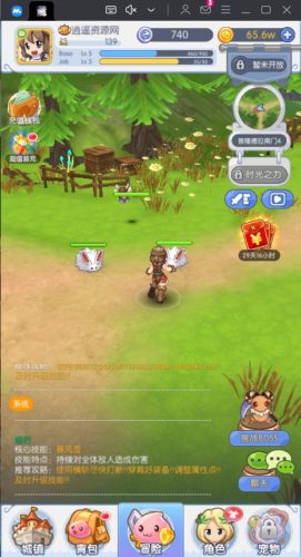 Q萌冒险手游【仙境传说之初心者集结】最新整理Linux手工服务端+安卓苹果双端+详细搭建教程+视频教程|逍遥资源网