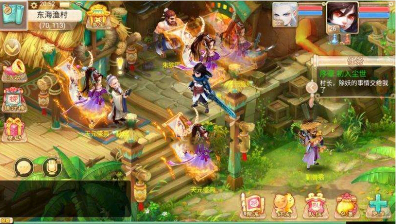 大话回合手游【大话西游之万众冰雪孩子团购端】大话系列手游手工linux服务架设端+安卓苹果双端+详细搭建教程+视频教程|逍遥资源网