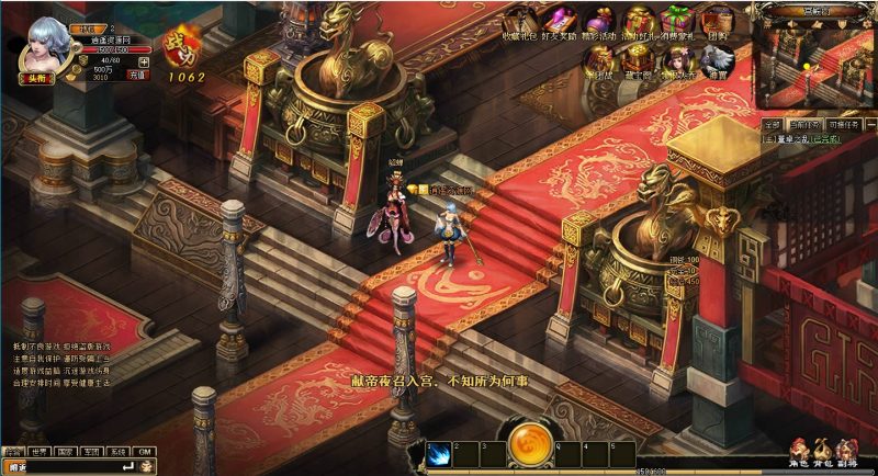 典藏页游【战将传说OL】最新整理Win一键服务端+充值教程+详细外网搭建教程|逍遥资源网