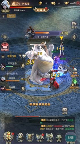 图片[3]|全网首发【摸金迷城修复版】放置挂机手游Linux手工端+解密工具+GM后台+架设教程 | 逍遥资源网|逍遥资源网