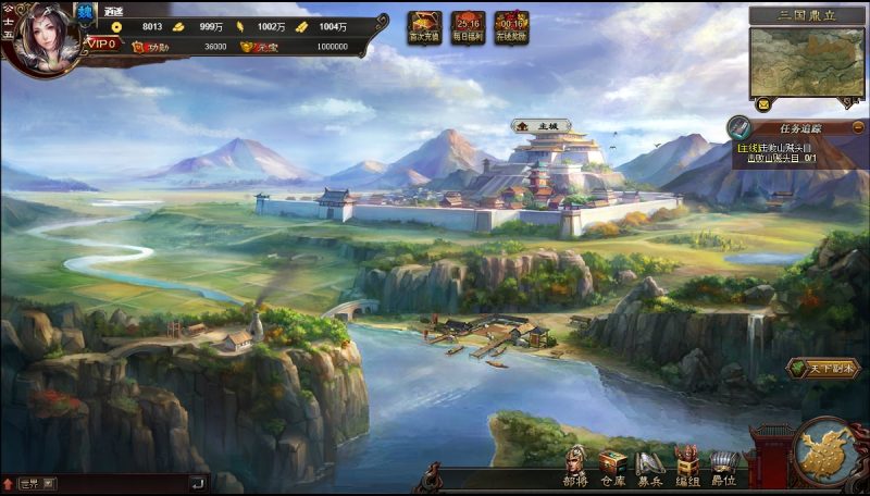 典藏三国页游【星辰三国志】最新整理Win系服务端+详细搭建教程+外网教程|逍遥资源网