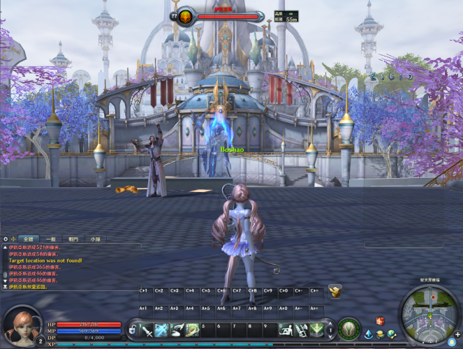 MMORPG端游【永恒之塔4.5台服原版】最新整理WIN系服务端+PC客户端+详细搭建教程|逍遥资源网