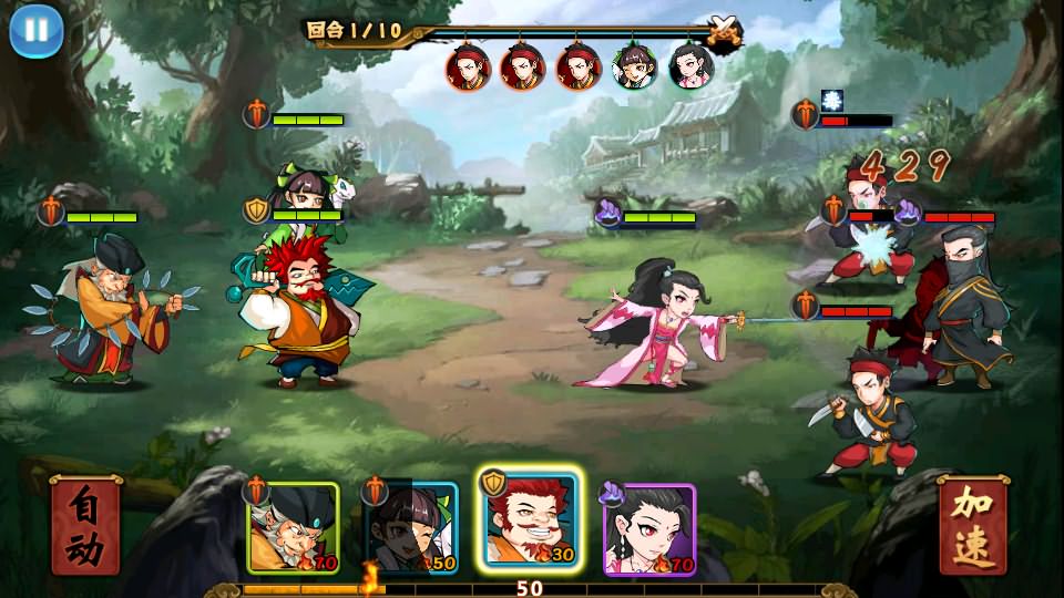 图片[3]|典藏武侠卡牌手游【江湖侠客令魔神版】最新整理Win系服务端+安卓苹果双端+CDK授权后台+运营后台+详细搭建教程 | 逍遥资源网|逍遥资源网