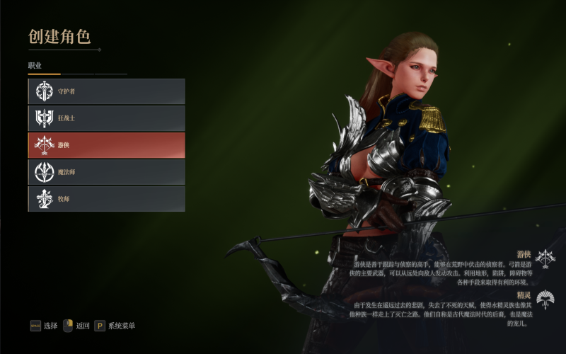 图片[2]|MMORPG端游【神佑释放】最新整理WIN系半手工服务端+PC客户端+网页后台+网页商城+详细搭建教程+视频教程 | 逍遥资源网|逍遥资源网