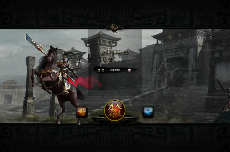 图片[2]|典藏网页游戏【秦美人】最新整理WIN系服务端+详细搭建教程+修改教程+外网教程 | 逍遥资源网|逍遥资源网