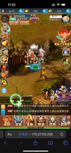 三网H5游戏【萌斗魏蜀吴H5】最新整理Linux手工服务端+多区跨服+GM分级授权后台+详细搭建教程+视频教程|逍遥资源网