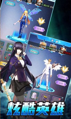 三网H5游戏【邪兵谱H5】最新整理Win一键服务端+本地注册+GM新版授权后台+详细搭建教程|逍遥资源网