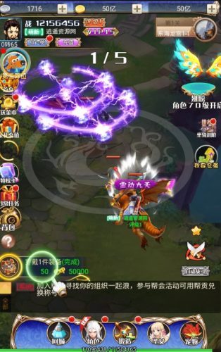 三网H5游戏【霸者归来H5】最新整理Linux手工服务端+多区跨服+GM分级授权后台+详细搭建教程+视频教程|逍遥资源网