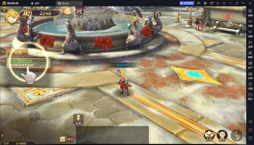 图片[2]|3D动作冒险手游【龙之谷重新整理飓风龙】最新整理VM一键端+Linux外网手工端+语音架设视频+GM物品授权后台 | 逍遥资源网|逍遥资源网