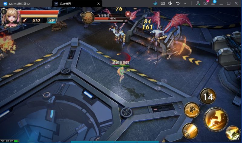 图片[3]|3D魔幻手游【龙族世界修复版】最新整理Linux手工服务端+清邮件+清包+CDK授权后台+GM新版授权后台+安卓苹果双端+详细搭建教程+视频教程 | 逍遥资源网|逍遥资源网