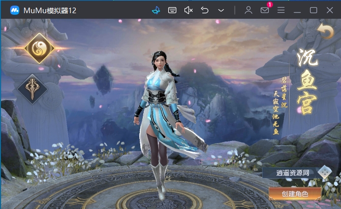 天道问情/天道情缘+多区+跨服+内充+增加背包物品叠加+一键端/手工端+其他修复|逍遥资源网