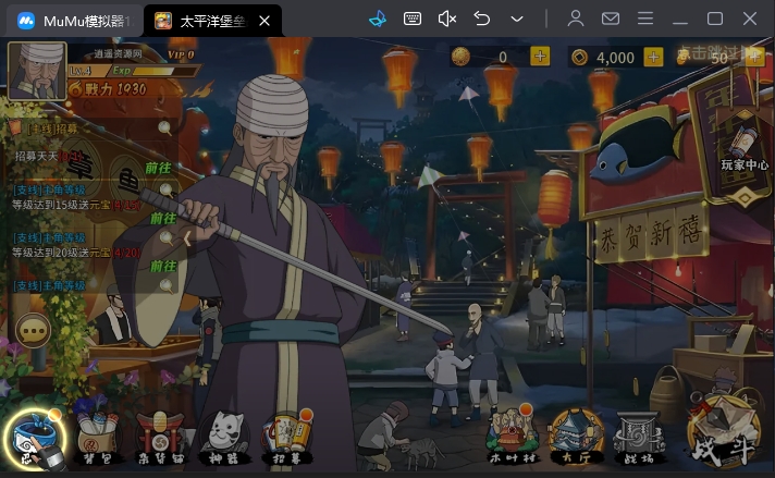 图片[3]|稀有横版卡牌回合手游【火影重生之太平洋堡垒战】最新整理Linux手工服务端+安卓苹果双端+GM授权后台+加解密工具+全套表+详细搭建教程 | 逍遥资源网|逍遥资源网