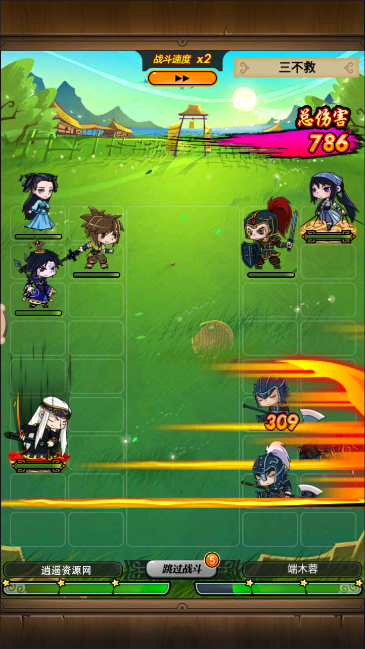 卡牌回合手游【秦时明月6.2魔改版】最新整理Linux手工服务端+一键搭建脚本+安卓苹果双端+GM后台+详细搭建教程|逍遥资源网