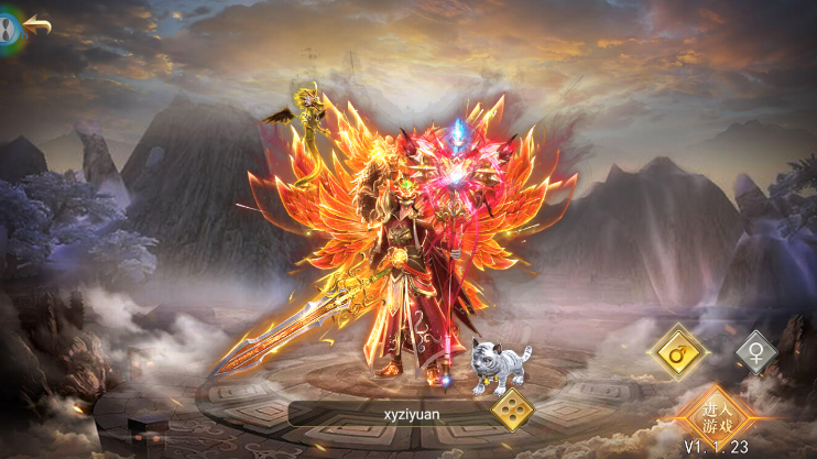 【陡撰武林本地验证】仙侠风传奇手游版+WIN本地学习手工端+详细搭建教程+GM充值后台+运营后台|逍遥资源网