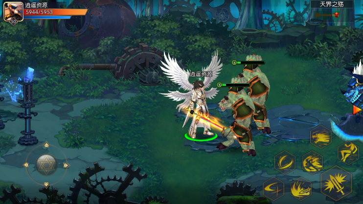 图片[2]|横版闯关手游【全明星之重返阿拉德定制版】最新整理Linux手工服务端+WEB管理后台+GM授权后台+安卓+详细搭建教程 | 逍遥资源网|逍遥资源网