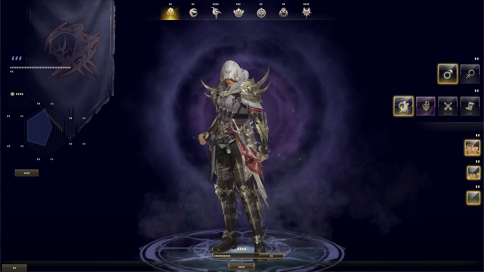 3D魔幻端游【新天堂2亚丁7.0】最新整理Win一键服务端+GM命令+PC客户端+详细搭建教程|逍遥资源网