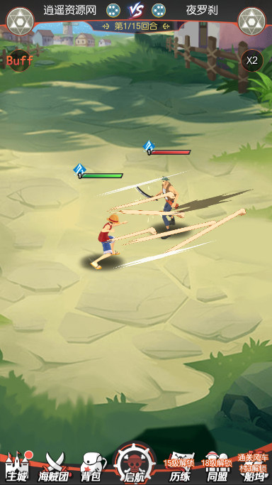 图片[2]|卡牌回合手游【风暴之心海贼多区跨服版】单机一键即玩镜像端+Linux服务端+GM授权后台+安卓苹果双端+详细搭建教程 | 逍遥资源网|逍遥资源网