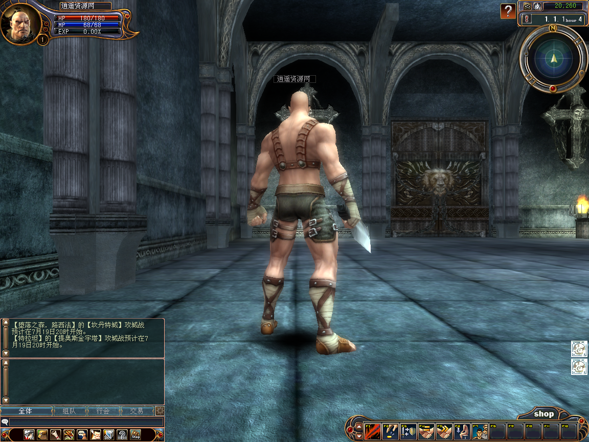 图片[2]|3D魔幻RPG端游【龙魂世界6职业】最新整理Win系服务端+PC客户端+网页注册+详细搭建教程 | 逍遥资源网|逍遥资源网