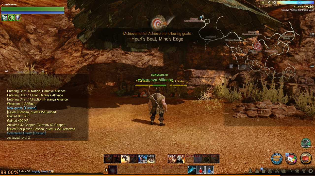 3DMMORPG端游【上古世纪5.0六种族5职业汉化版】Win服务端+货币修改教程+PC客户端+详细搭建教程|逍遥资源网