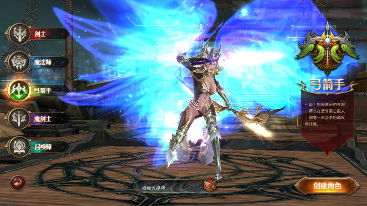 3D魔幻手游【全民奇迹荣耀奇迹突破21E】WIN服务端+安卓+GM后台+详细搭建教程|逍遥资源网