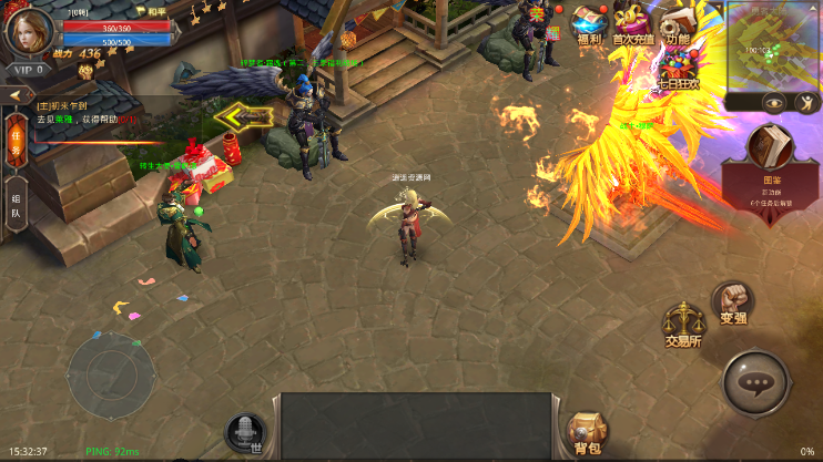 图片[2]|3D魔幻手游【全民奇迹荣耀奇迹突破21E】WIN服务端+安卓+GM后台+详细搭建教程 | 逍遥资源网|逍遥资源网