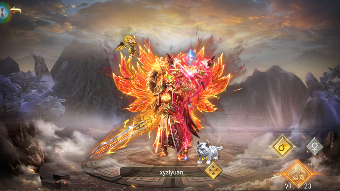 图片[2]|仙侠风传奇手游【斗转武林本地验证版】WIN服务端+安卓苹果双端+管理后台+GM授权后台+详细搭建教程 | 逍遥资源网|逍遥资源网