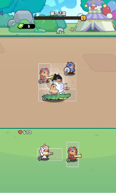 三网H5小游戏【出发吧卡皮巴拉】WIN系服务端+详细搭建教程+源码|逍遥资源网