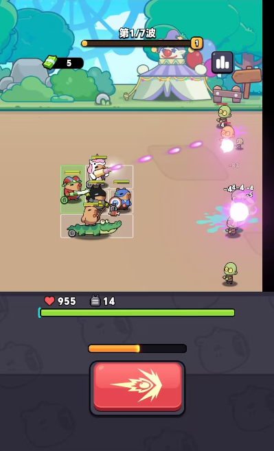 图片[2]|三网H5小游戏【出发吧卡皮巴拉】WIN系服务端+详细搭建教程+源码 | 逍遥资源网|逍遥资源网