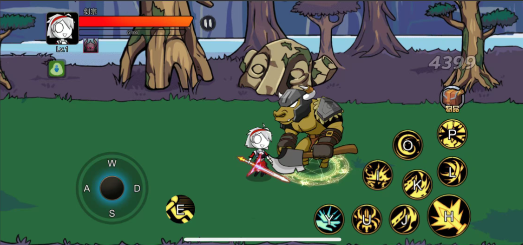 图片[3]|三网H5小游戏【勇士征程】WIN服务端+详细搭建教程+源码 | 逍遥资源网|逍遥资源网