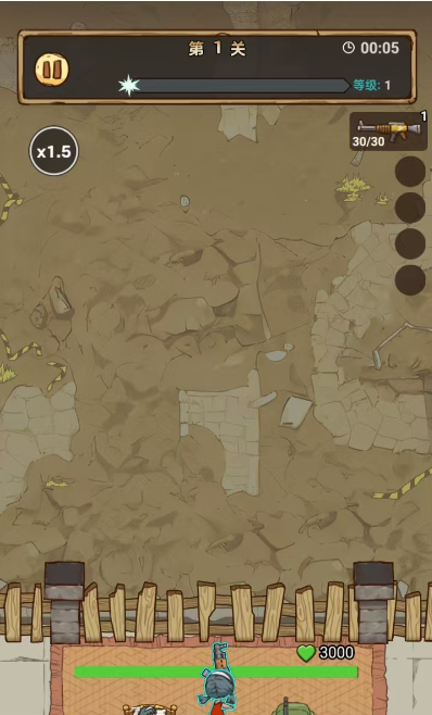 三网H5小游戏【向猛鬼开炮】WIN服务端+详细搭建教程+源码|逍遥资源网