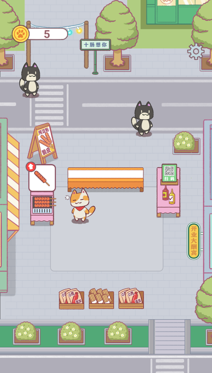 三网H5小游戏【喵大人物语】WIN服务端+详细搭建教程+源码|逍遥资源网