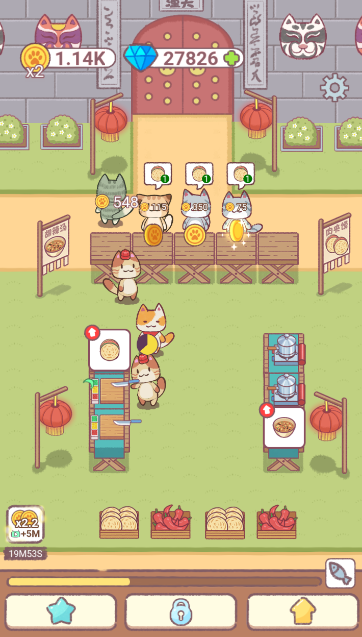 图片[2]|三网H5小游戏【喵大人物语】WIN服务端+详细搭建教程+源码 | 逍遥资源网|逍遥资源网