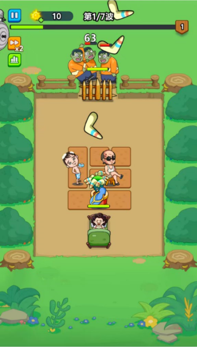 图片[2]|三网H5小游戏【噩梦宿舍】WIN服务端+详细搭建教程 | 逍遥资源网|逍遥资源网