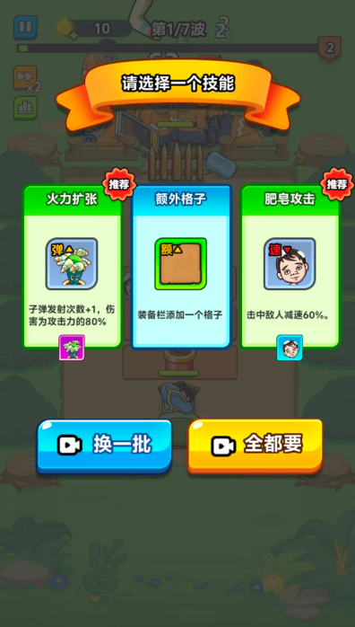 图片[3]|三网H5小游戏【噩梦宿舍】WIN服务端+详细搭建教程 | 逍遥资源网|逍遥资源网